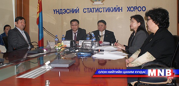 Гурван сая дахь иргэнийг тодруулах асуудлаар видео хурал хийлээ
