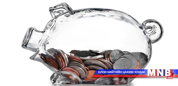Ховд аймгийнхан цахим хуудсаар мэдээлэл хийдэг боллоо