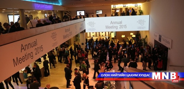 President Elbegdorj Attended the Session “Global Water Agenda – 2015”