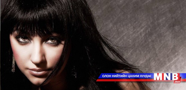 Орос цустай “дорнын” гоо бүсгүй