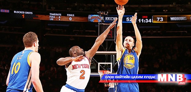 NBA: "Нью-Иорк Никс" 14 дараалан хожигджээ