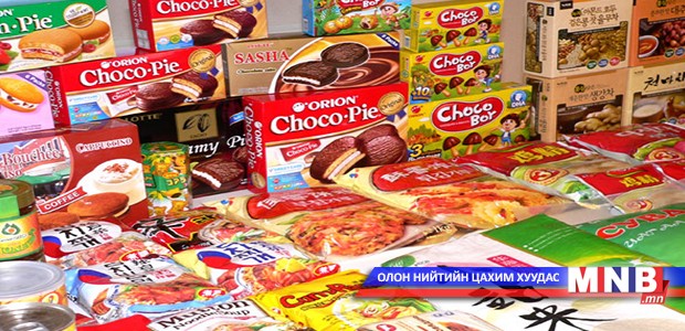 Мэргэжлийн хяналтынхан хүнсний бүтээгдэхүүнд шалгалт хийж байна
