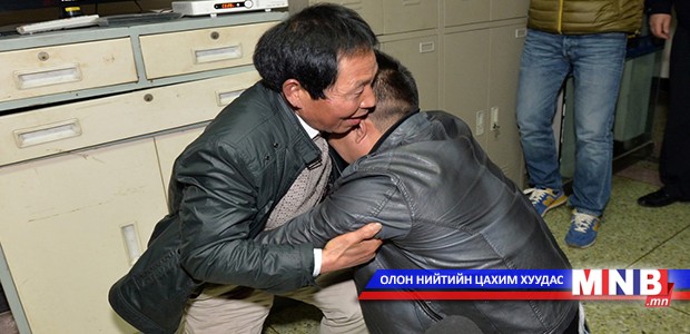 Хулгайлагдсан хүү 24 жилийн дараа гэр бүлийнхэнтэйгээ уулзжээ