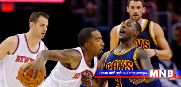 NBA-гийн багуудын солилцоо, наймааны гурвалжин