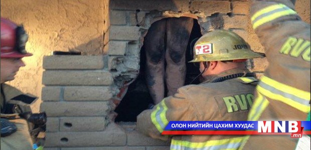 Экс найз залуугийнхаа пийшинд гацжээ