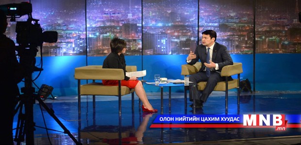 Ч.Сайханбилэг: Бид нэг баг болж байж том зорилтуудаа хэрэгжүүлнэ
