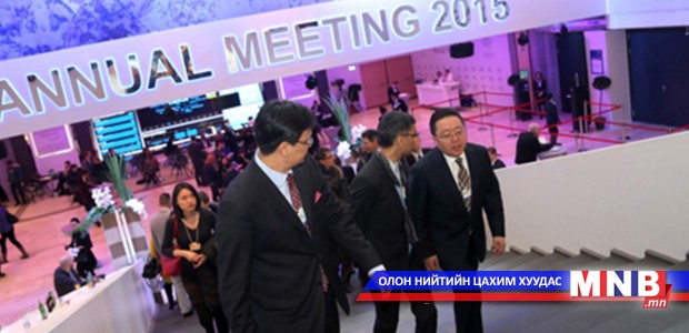 President Elbegdorj is Attending the WEF Meeting in Davos