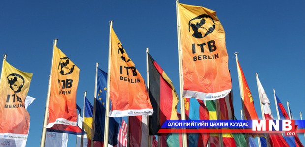 Mongolia to participate in ITB Berlin 2015