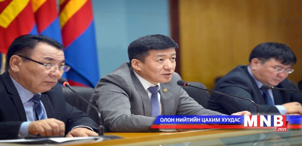Яам, агентлагийн удирдлагуудад үүрэг өглөө