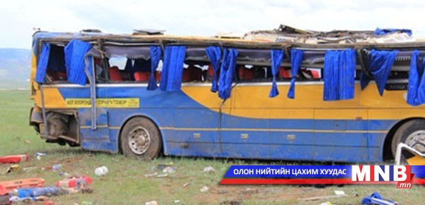 “Дайчин сүх” компанийн жолоочид есөн жилийн хорих ял оноолоо