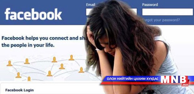 Царайг нь харж байгаад найзаараа сонгодог...