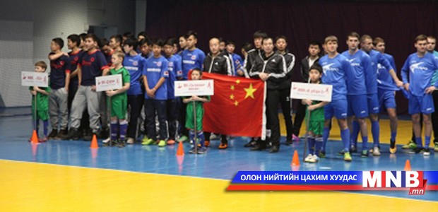 Футзалынхан тэмцээнээ дуусгалаа