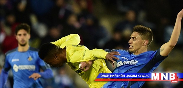 Испанийн хааны цомын шөвгийн дөрөв үлдлээ