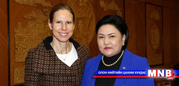 Байгаль хамгааллын үр дүнтэй тогтолцоог бий болгоно