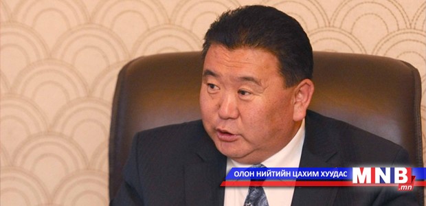 УИХ-ын гишүүн Г.Батхүүг дэд хорооны даргаар сонгох санал дэмжигдлээ