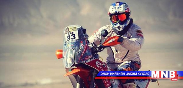 Д.Болдбаатар 49 дүгээр байрт орлоо