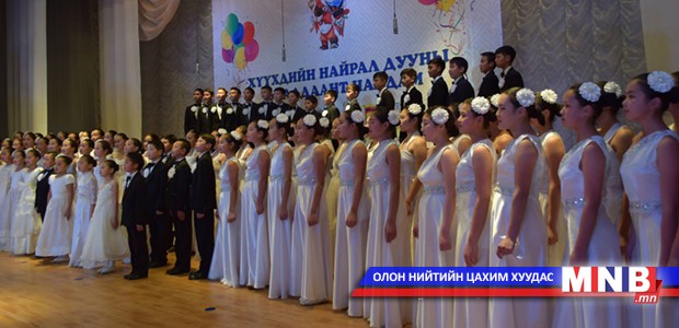 Найрал дууны урлагийг оюутан залуусын дунд хөгжүүлэх “Акапелла” төсөл хэрэгжинэ