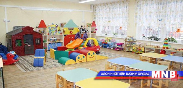 Багахангай дүүрэгт цэцэрлэг барьжээ