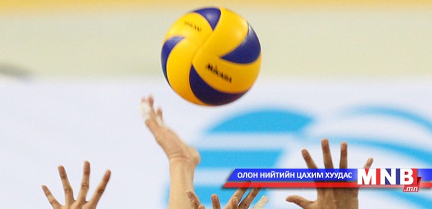 Дундговийн залуус гар бөмбөгийн аваргаа шалгаруулна