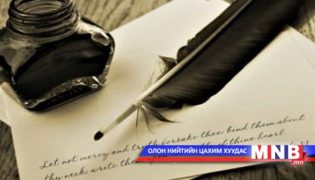 “Болор цом” Төв аймагт болно