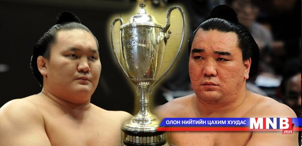 Хакухо түрүүлэх магадлал өндөр боллоо