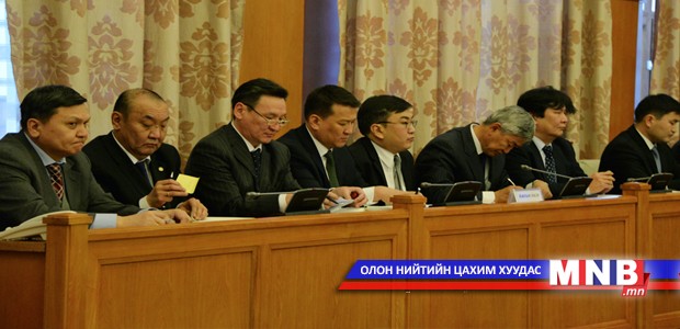 Элчин сайд нарыг томилох шийдвэрийг гаргалаа