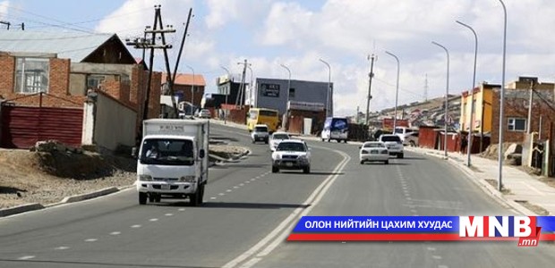 Шинээр барих барилга байгууламж, автозамын зураг төслийг баталлаа