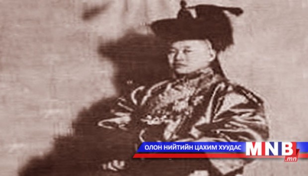 Уянга суманд Т.Намнансүрэнгийн музей нээгджээ
