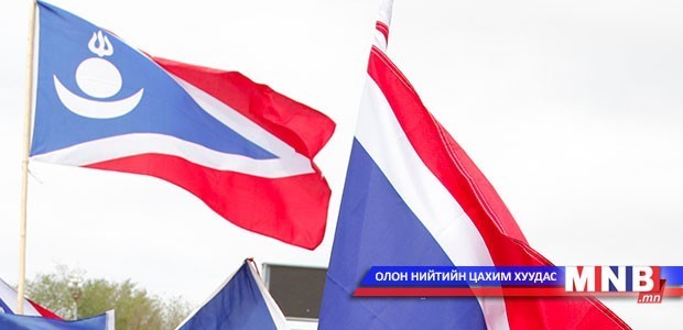 Ардчилсан намын ҮЗХ-ны зарим гишүүдийг сонгожээ