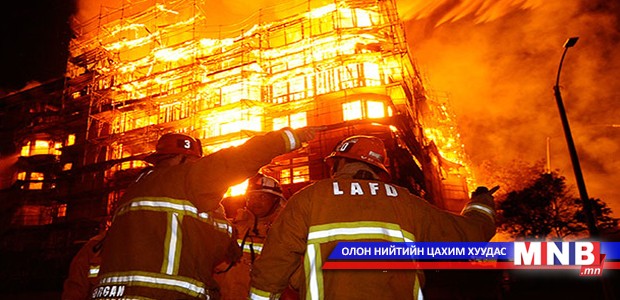 Галын улмаас 40 орчим насны иргэн амиа алджээ