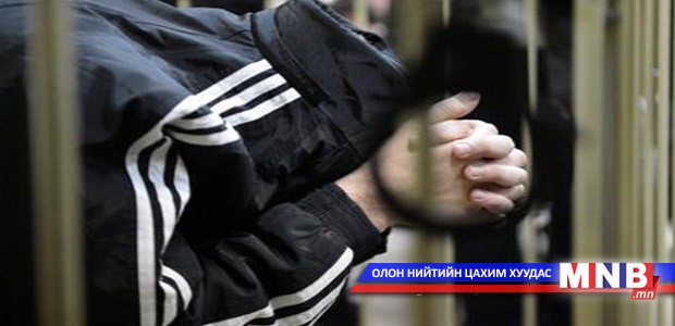 Танхайрах гэмт хэрэг зургаа гарчээ