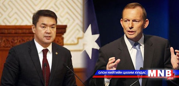 Prime Minister and Foreign Minister of Mongolia and Australia exchange letters