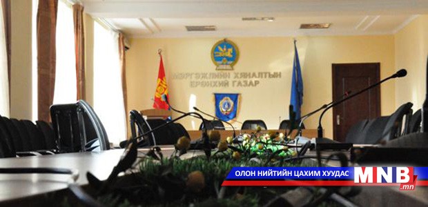 Төсвийн орлогод жинтэй хувь оруулдаг бизнес эрхлэгчдийг дэмжиж ажиллахыг даалгажээ