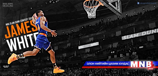 NBA-гийн өнөөдрийн шилдэг-10