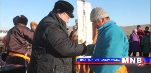 Эрдэнэмандал сумын харваачид цомын эзэн болов