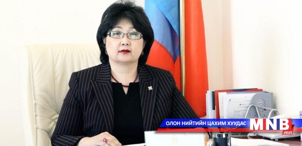 “Хөдөө аж ахуйн сайд нарын дээд хэмжээний чуулга уулзалт-2015” болно