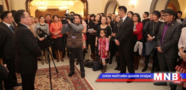 President Meets With Mongolians