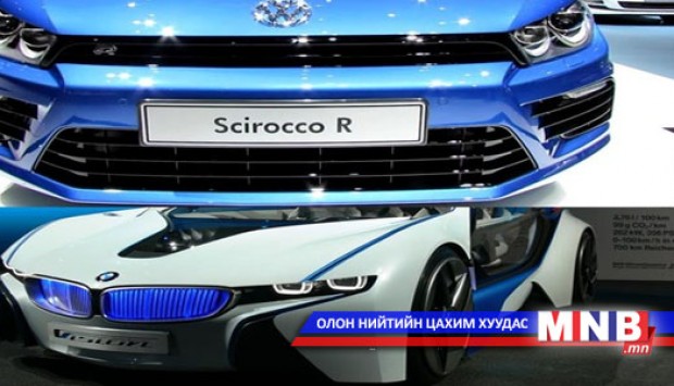 “BMW”, “Volkswagen” компани цэнэглэх станцтай болно