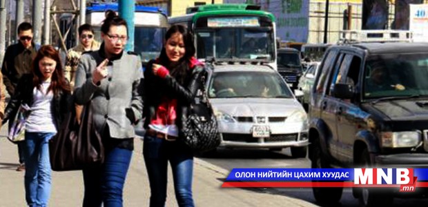Нийслэлийн хөдөлмөр эрхлэлт, нийгмийн хамгааллын салбарт 2015 онд хийгдэх ажлууд