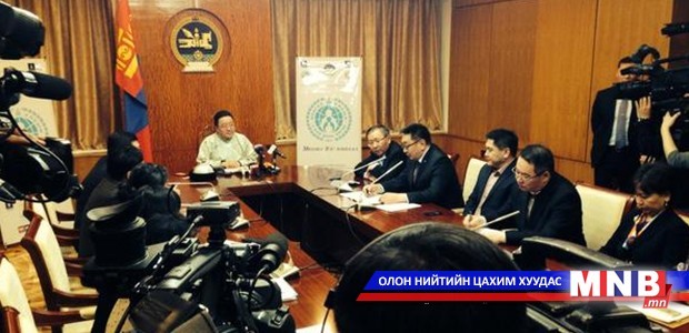 Монгол Улсын хүн ам гурван сая болсныг тохиолдуулан Ерөнхийлөгчийн хэлсэн мялаалгын үг