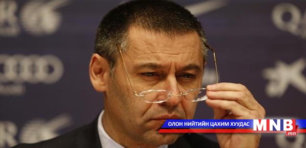 "Барселона" клубын ерөнхийлөгчийн сонгууль болно