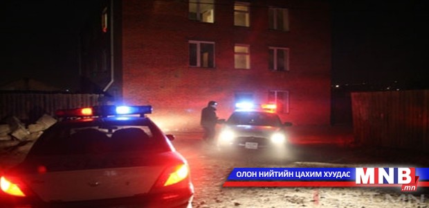 Хятадын иргэдийг шунахайн сэдлээр хороосон байж магадгүй