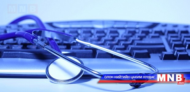 Уруул тагнайн эмгэгийг эрт эмчлүүлье