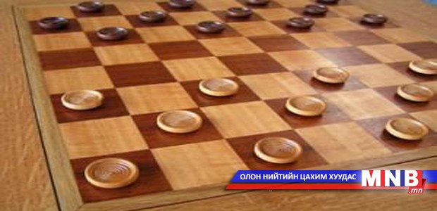 Даамын УАШТ-ий шигшээ тоглолт болно
