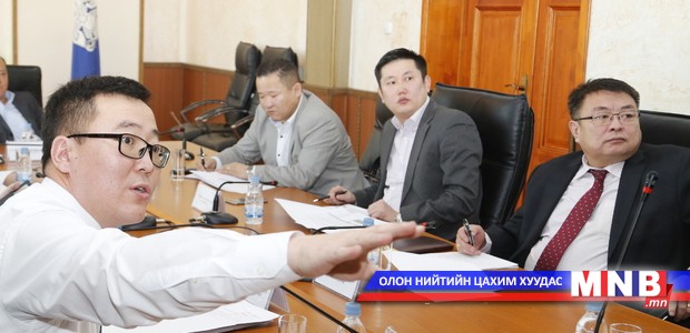 Монголын Нутгийн удирдлагын нийгэмлэгийн удирдах зөвлөл хуралдлаа