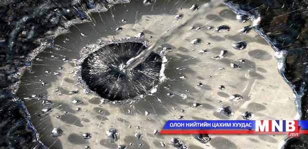 Найман хүн мөнгөн усанд хорджээ