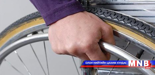 Хөгжлийн бэрхшээлтэй залууст долоон мэргэжил эзэмшүүлж байна