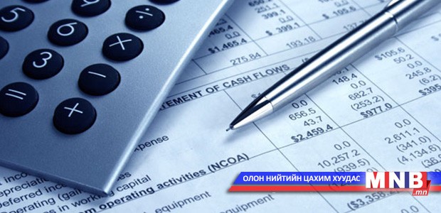 Татварын хөнгөлөлтөд хамрагдах иргэд хугацаандаа амжиж бүртгүүлэхийг сануулав