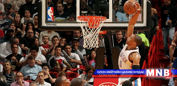 NBA: "Миами Хит" талбайдаа хожигдлоо