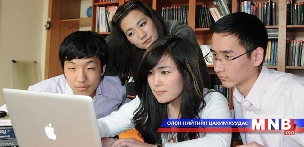 3.0 голч онооноос дээш үнэлгээтэй оюутнууд тэтгэлэг авна